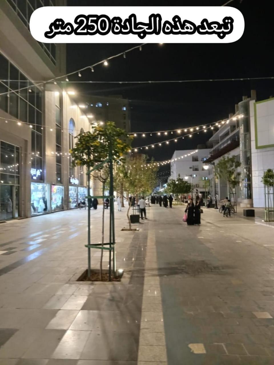 شقق جادة قباء Medina Buitenkant foto