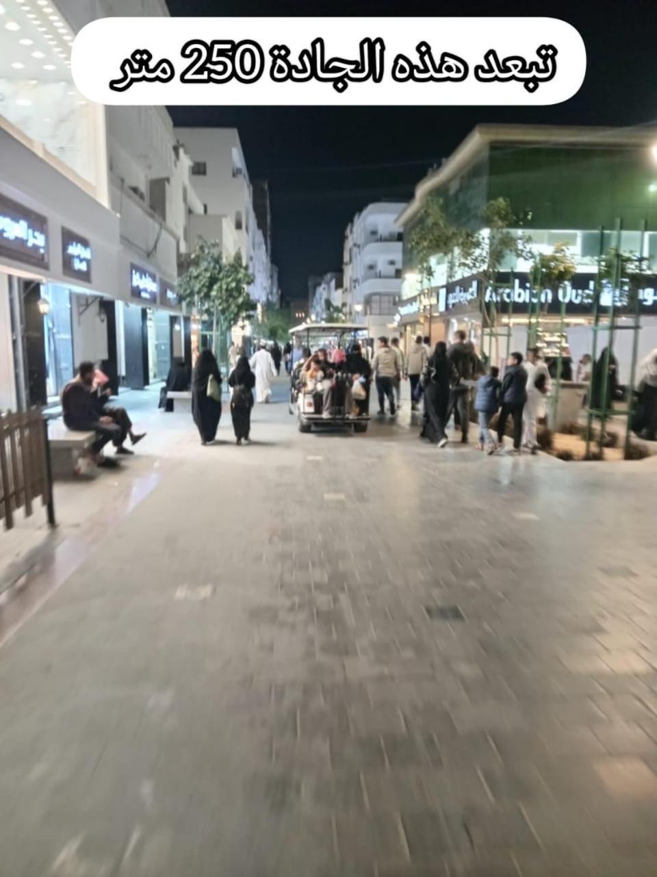 شقق جادة قباء Medina Buitenkant foto